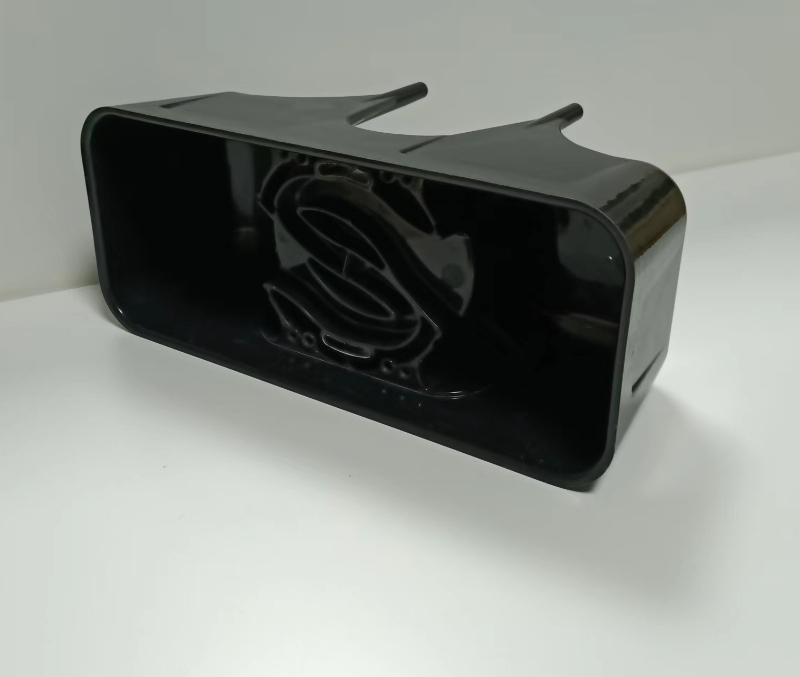 Projector Housing