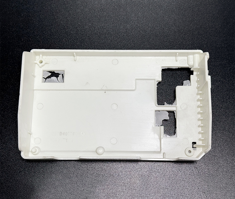 Dish Control Box